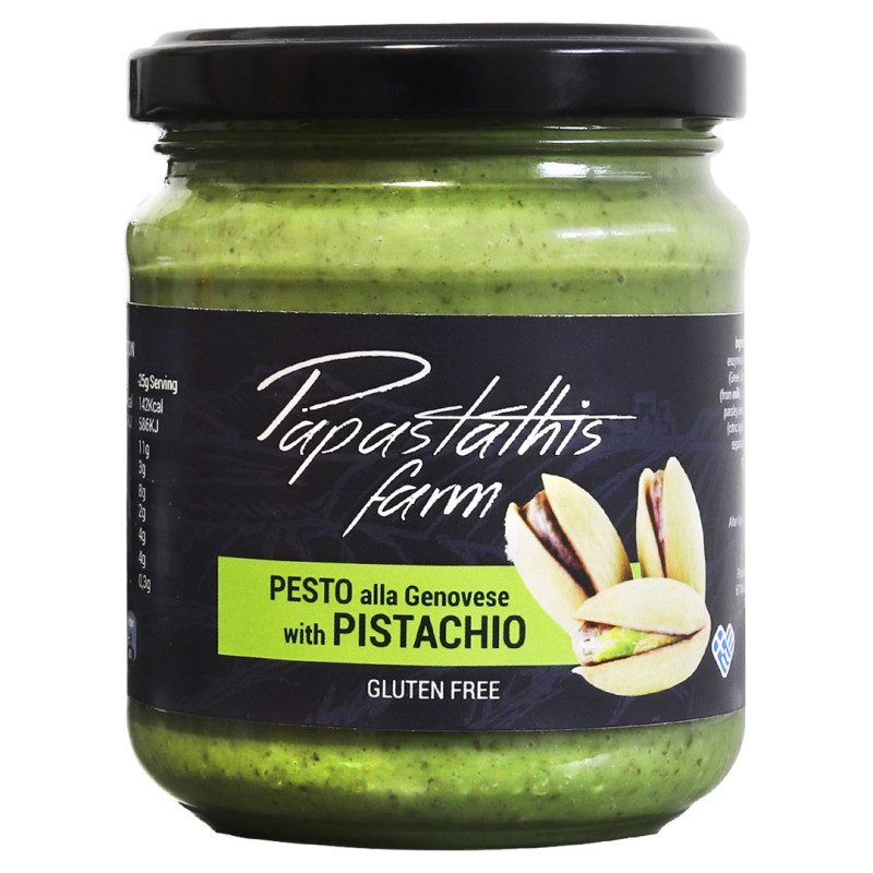 Premium Pesto Pistachio alla Genovese - VEGETARIAN