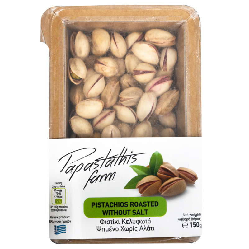 Pistachios Roasted Without Salt (Ecopack)